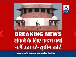 SC slams govt for not framing policy to curb acid sale