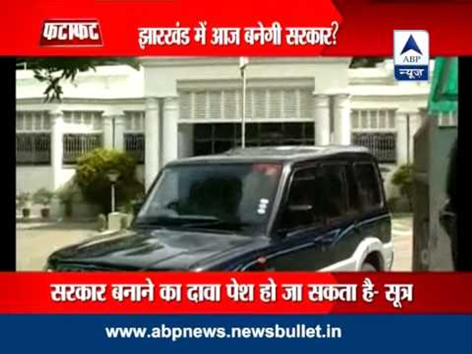 Hemant Soren likely to stake claim in Jharkhand