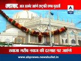 President to visit Rajasthan, to pay obeisance at Ajmer Dargah