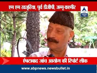 ABP Special: Did Pakistan help Laden hide in its territory?