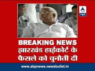 Fodder scam: Lalu reaches Supreme Court