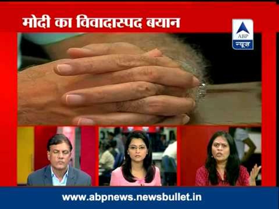 Modi's controversial statement: Is it being misinterpreted?