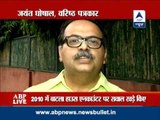 ABP LIVE: Political experts on Digvijay linking Modi to Bodh Gaya blasts