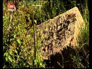 Van Gölü Havzasında Selçuklu İzleri 03 | TRT Belgesel