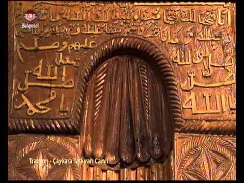 Dünden Bugüne Ahşap Camiler - 09. Bölüm | TRT Belgesel