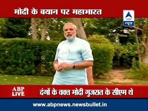 2002 riots: Modi's 'puppy' remark triggers fresh controversy
