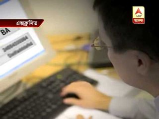 panchayat poll: new security arrangement through SMS