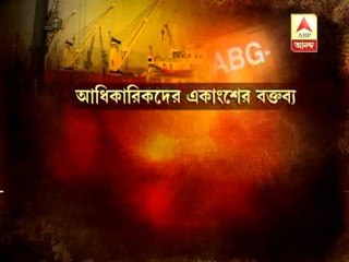 Haldia port bears the brunt of ABG pull out
