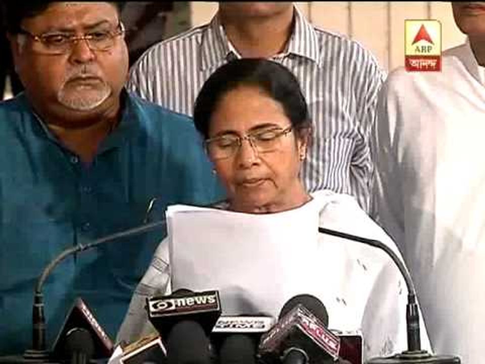 Mamata on textile policy