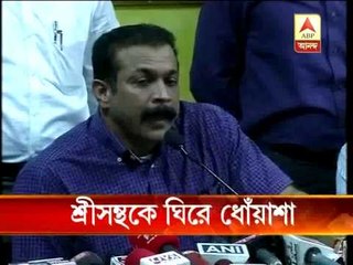 Spot fixing: police recovered sreesanth's laplop