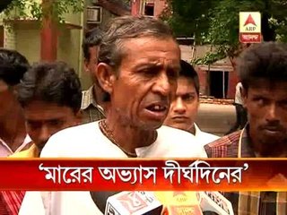 Basanti: women teacher has habit of beating student