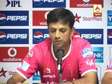 Spot-fixing in IPL: Rajasthan Royals captain Rahul Dravid says, its shocking