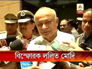 sp lalit shinde shahnawaz reax