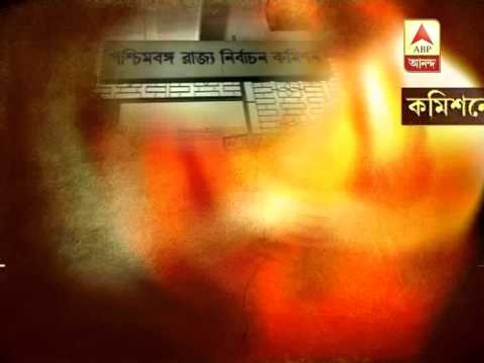 Panchayat poll case: High Court's order on security arrangement