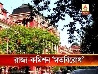 EC-Govt difference over security after HC verdict