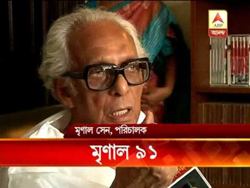 Mrinal Sen @91