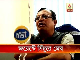 joint entrance exam result may be delayed