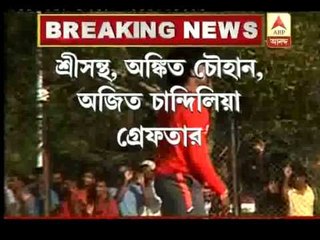 Spot-fixing: Sreesanth and 2 other cricketer arrested. Sambaran Banerjee's reaction