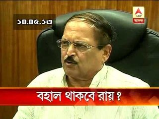 bhagabati on panchayet verdict pkg