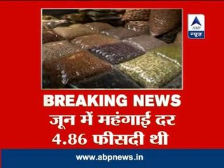 Inflation shoots up to 5.79 per cent in July