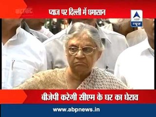 BJP to demonstrate with onions in front of Delhi CM's residence