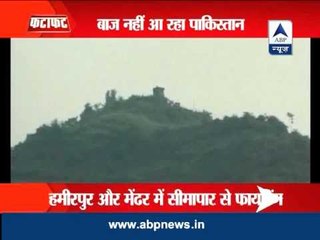 Cease fire violations by Pakistan continue across the LOC