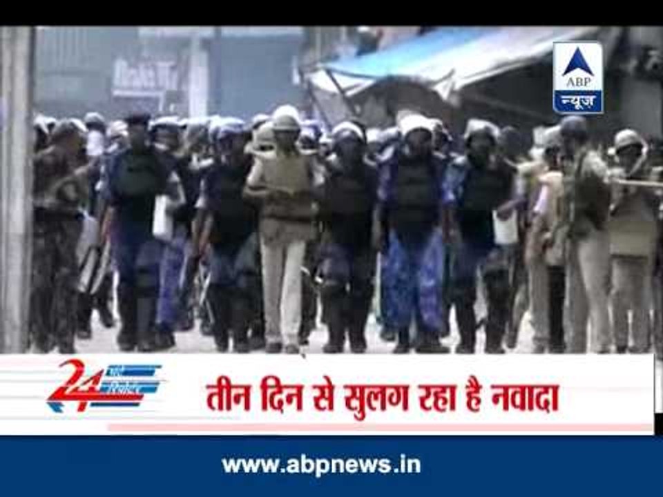 Curfew in Nawada after clashes between two groups