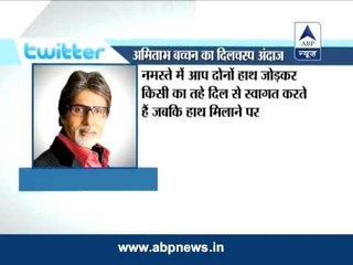 Namaste better than shaking hands: Amitabh Bachchan