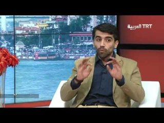 برنامج صباح الخير من اسطنبول حلقة 12.11.2015 - الجزء الأول