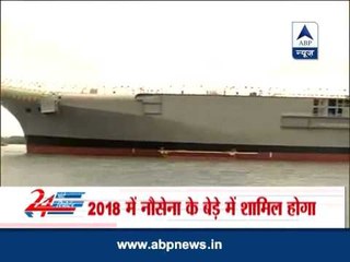India launches first indigenous carrier INA VIkrant