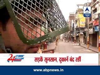 J&K govt orders judicial inquiry into Kishtwar violence