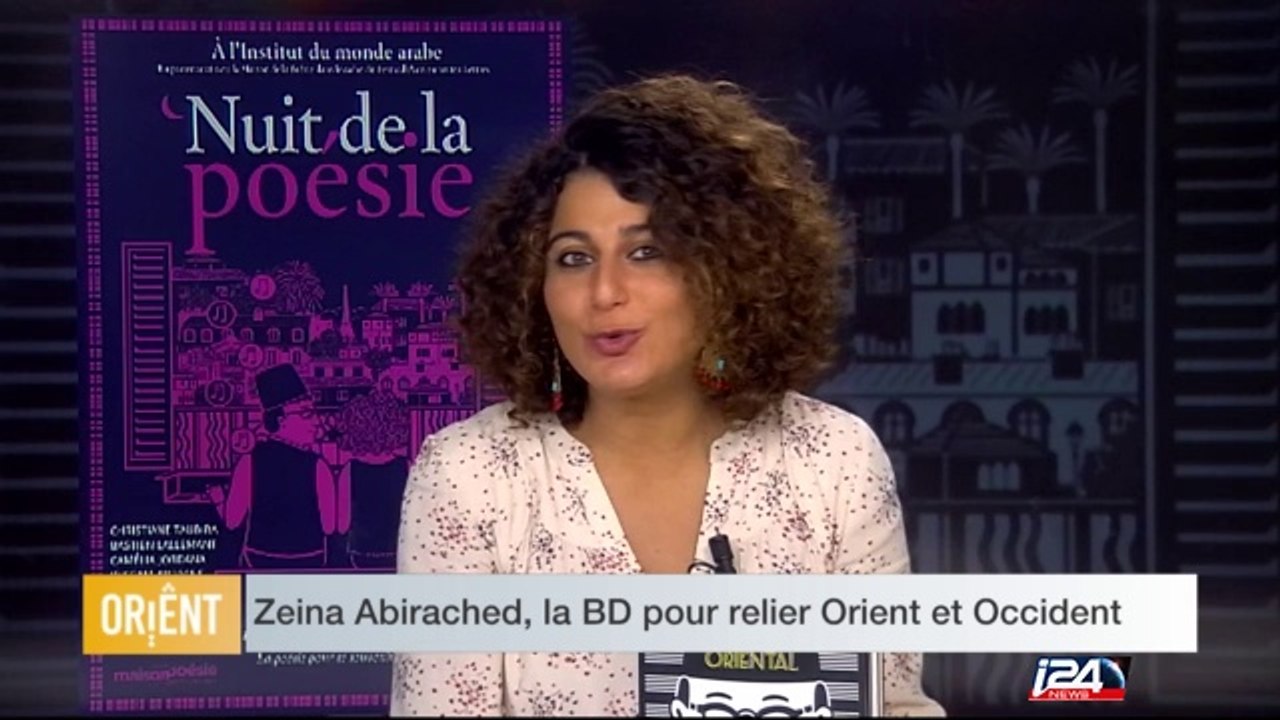 Nuit de la Poésie à l'Institut Arabe - I24News Orient - 10/11/2016