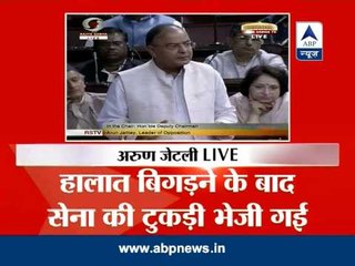 Kishtwar clashes: BJP accuses J-K govt of playing politics