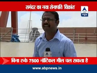 INS Vikrant launched at Kerala.