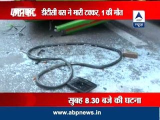 One dead, 5 injured as DTC bus hits them