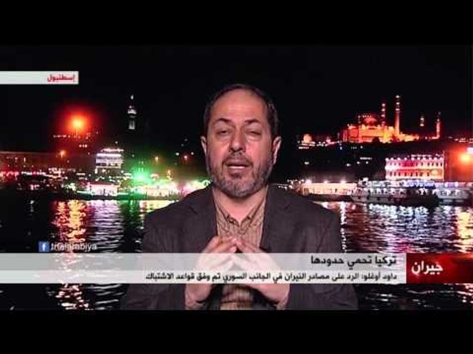 برنامج جيران حلقة 14/02/2016