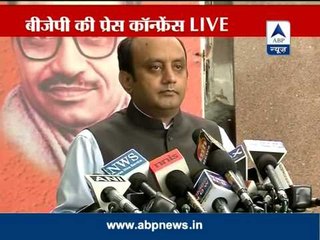 BJP speaks to PM over "out of control" situation in Kishtwar