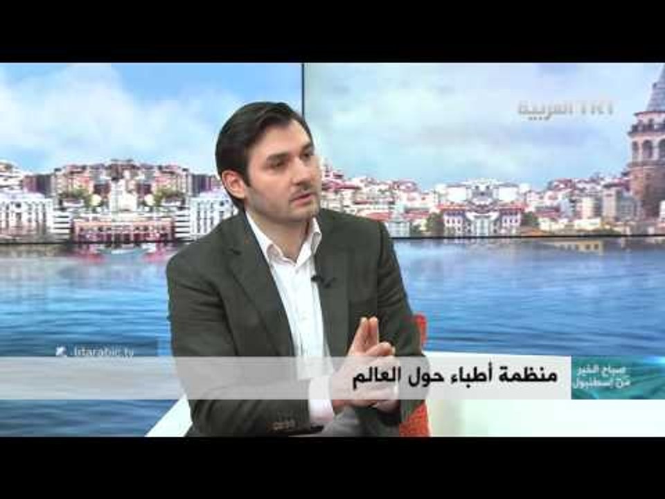 برنامج صباح الخير من اسطنبول حلقة 04.01.2016
