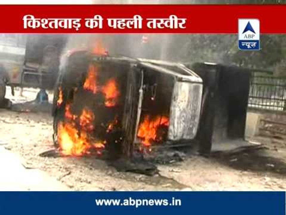 Curfew in Kishtwar after clashes