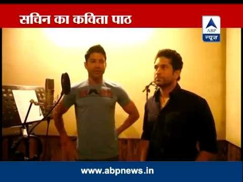 Sachin recites Marathi poem for Farhan's MARD campaign
