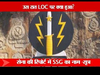 ABP news special: What happened that night on LoC ?