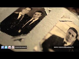 Dağlar - Erdem Bayazıt