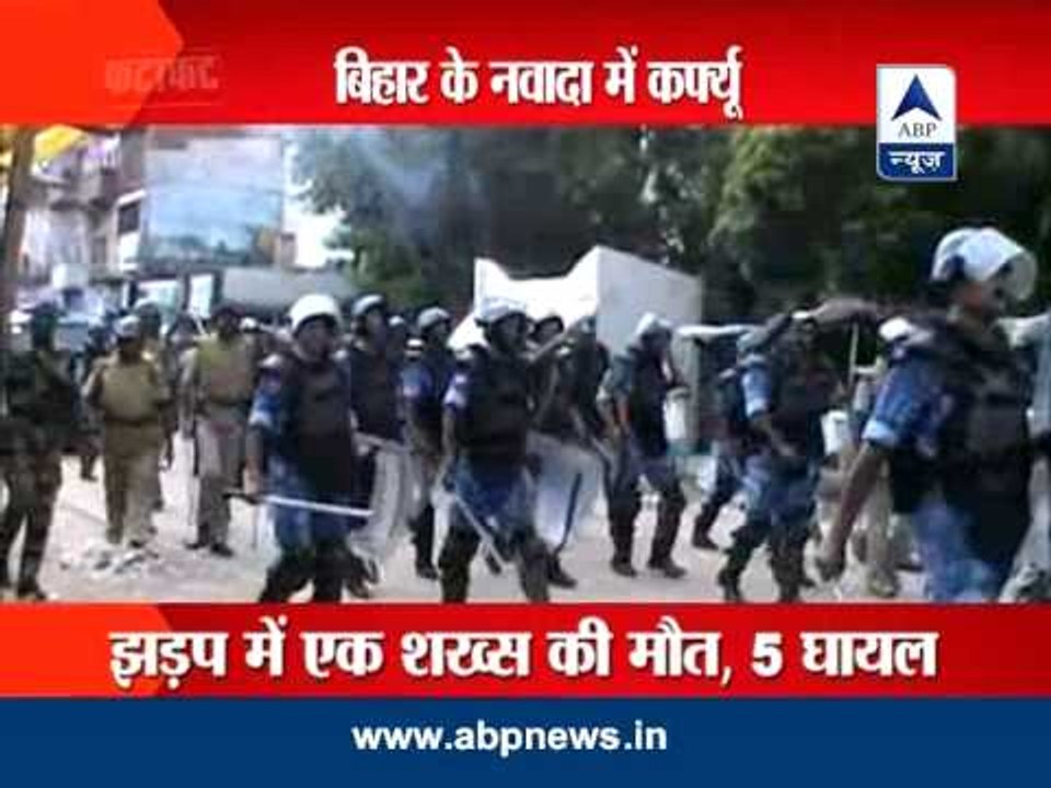 Curfew in Bihar's Nawada district after clashes