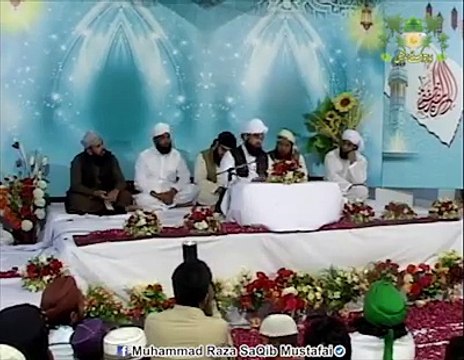 Muhammad Raza Saqib Mustafai Latest Bayans Emotional Short Clips Urdu