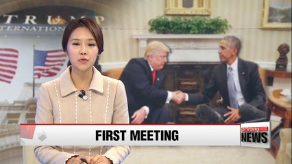 Trump meets Obama to discuss presidential transition