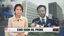 Prosecutors raid house of former senior-secretary Woo Byung-woo in relation to Choi Soon-sil scandal