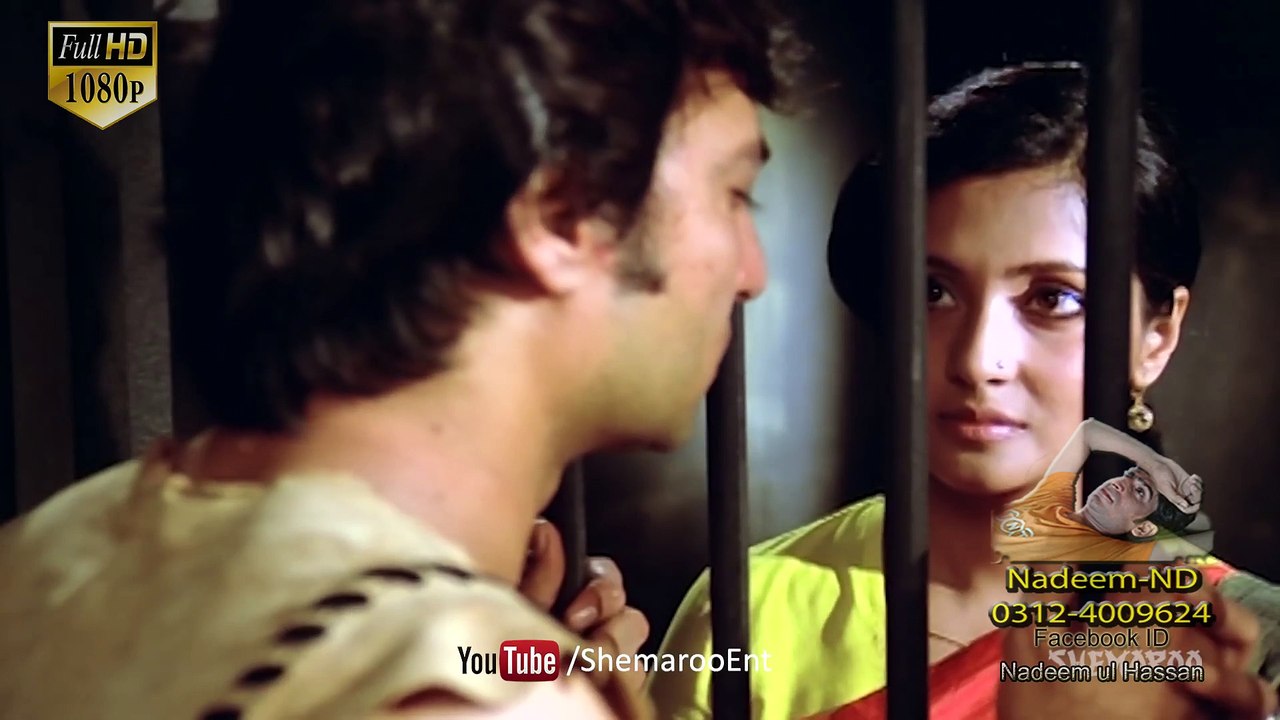 Woh Ek Dost Full HD 1080p