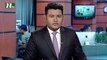 NTV Shokaler Khobor | 11 November, 2016