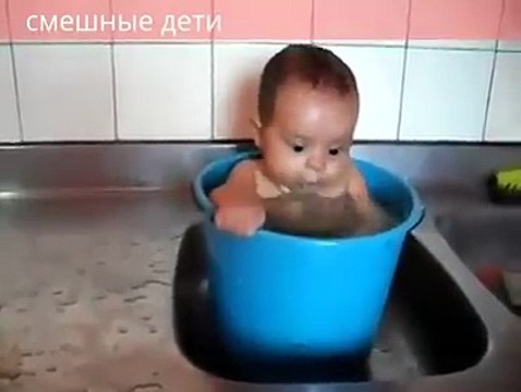 A bucket of water can be used for lots of things