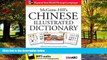 Best Buy Deals  McGraw-Hill s Chinese Illustrated Dictionary: 1,500 Essential Words in Chinese